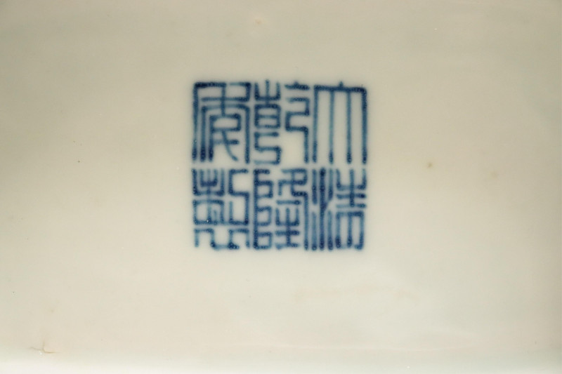 Pr Chinese Blue/White Porcelain Moon Flask Vases