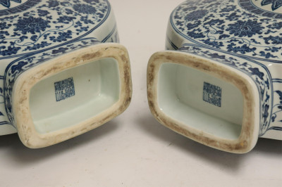 Pr Chinese Blue/White Porcelain Moon Flask Vases