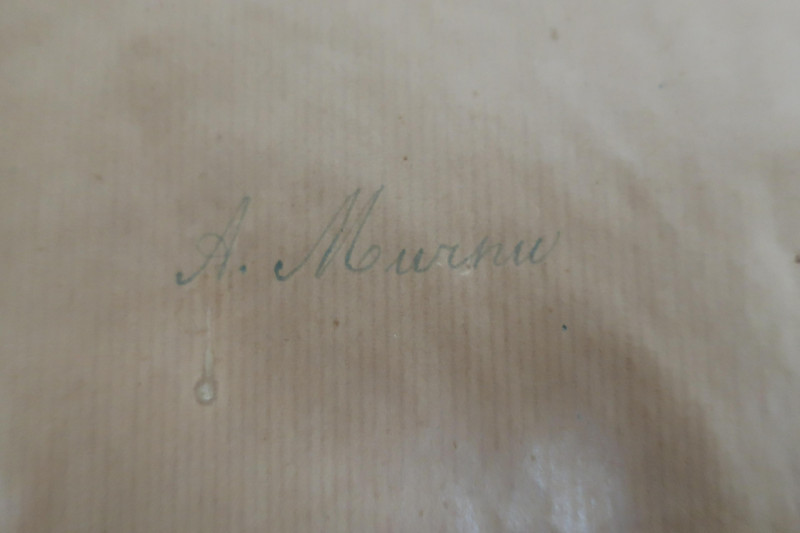 Ari Murnu, 1881-1971, 2 Drawings in Charcoal