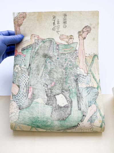 Utagawa Kunisada - Figure in a Palanquin