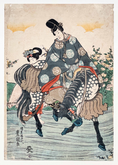 Utagawa Kunisada - Figures Traveling, Triptych