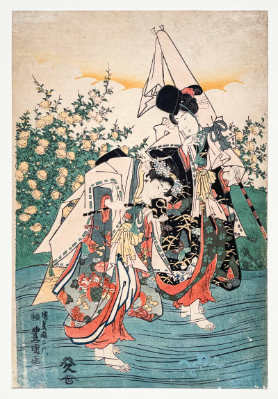 Utagawa Kunisada - Figures Traveling, Triptych