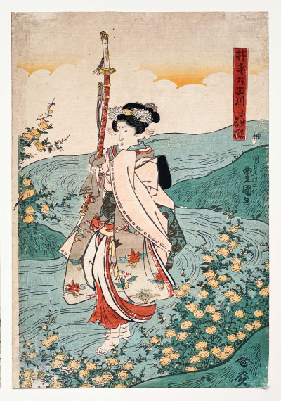 Utagawa Kunisada - Figures Traveling, Triptych