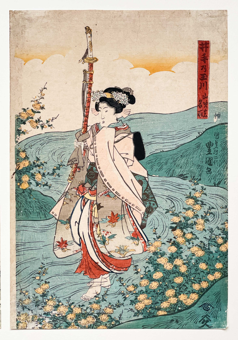 Utagawa Kunisada - Figures Traveling, Triptych