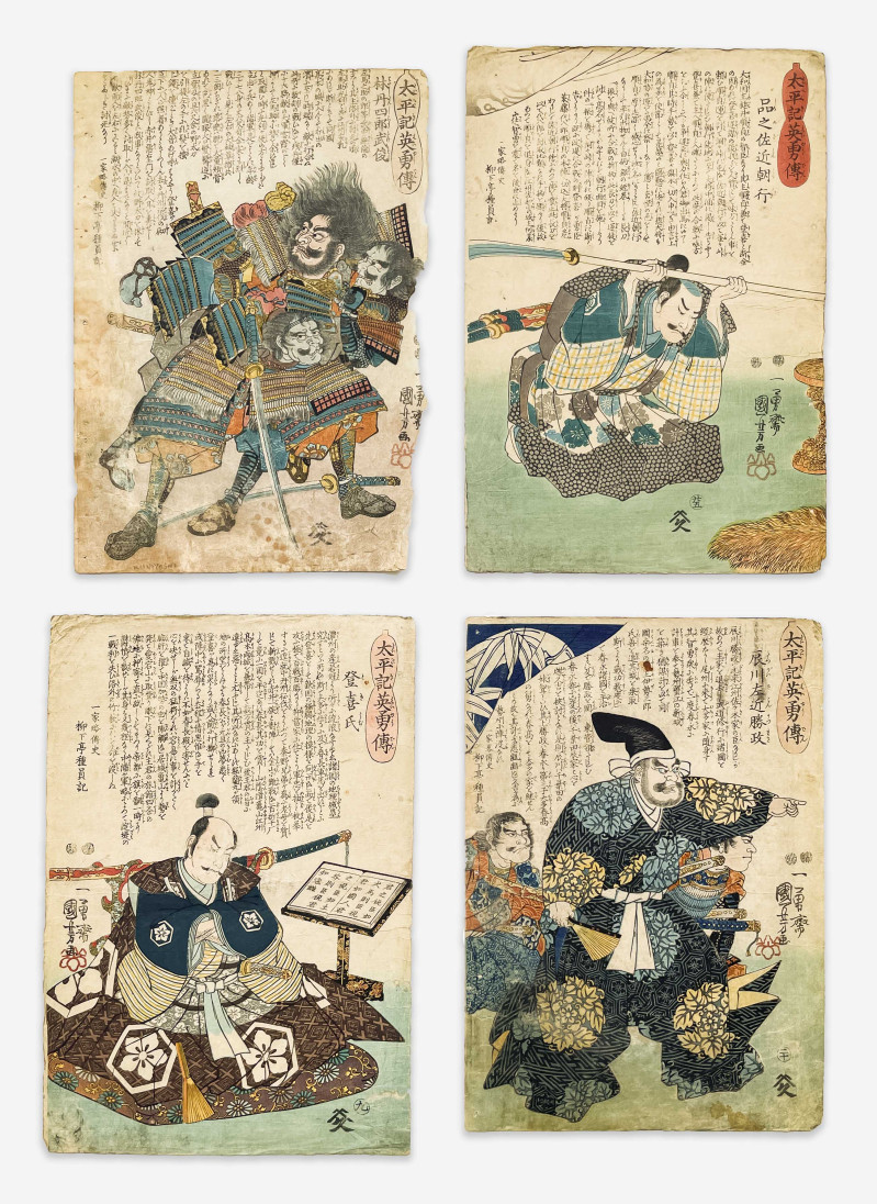 Utagawa Kuniyoshi - Four Samurai Portraits