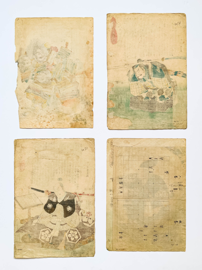 Utagawa Kuniyoshi - Four Samurai Portraits