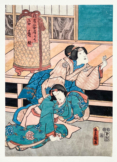 Utagawa Kunisada - Theater Scene, Triptych