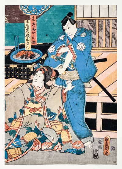 Utagawa Kunisada - Theater Scene, Triptych