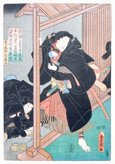 Utagawa Kunisada (Utagawa Toyokuni III) - Cloaked Samurai, Diptych