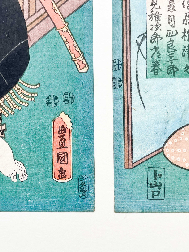 Utagawa Kunisada (Utagawa Toyokuni III) - Cloaked Samurai, Diptych