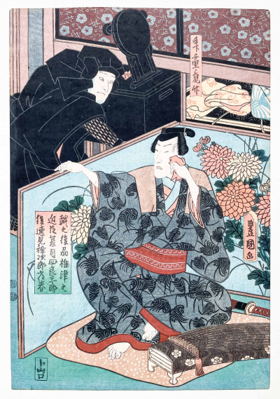 Utagawa Kunisada (Utagawa Toyokuni III) - Cloaked Samurai, Diptych