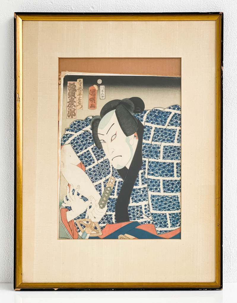 Utagawa Kunisada - Portrait of Samurai