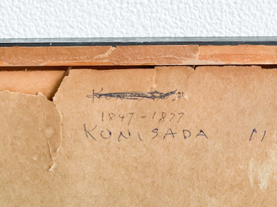 Utagawa Kunisada - Portrait of Samurai