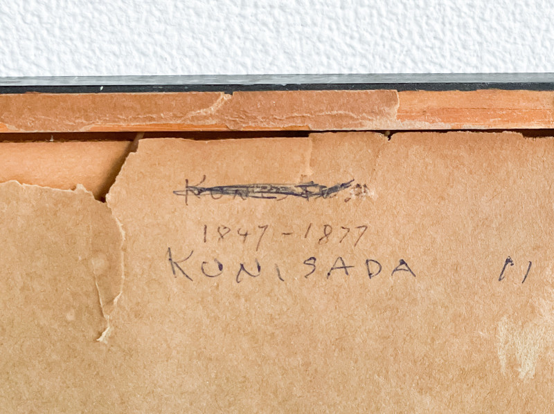 Utagawa Kunisada - Portrait of Samurai