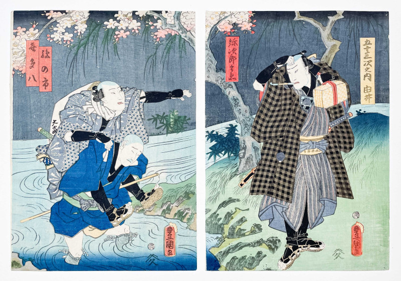 Utagawa Kunisada (Utagawa Toyokuni III) - Samurai Crossing a Stream, Diptych