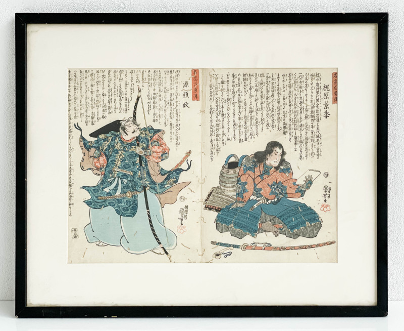 Utagawa Kuniyoshi - Two Portraits of Samurais