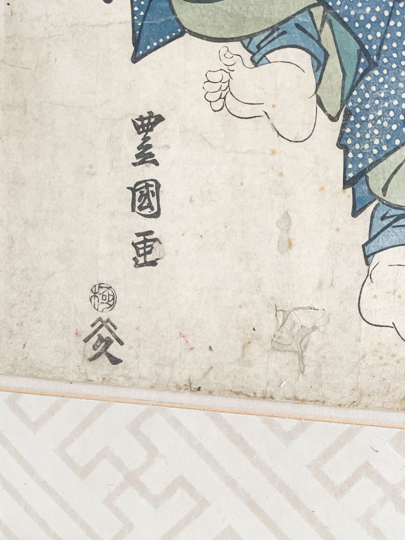 Utagawa Toyokuni (Toyokuni I) - Portrait of an Actor