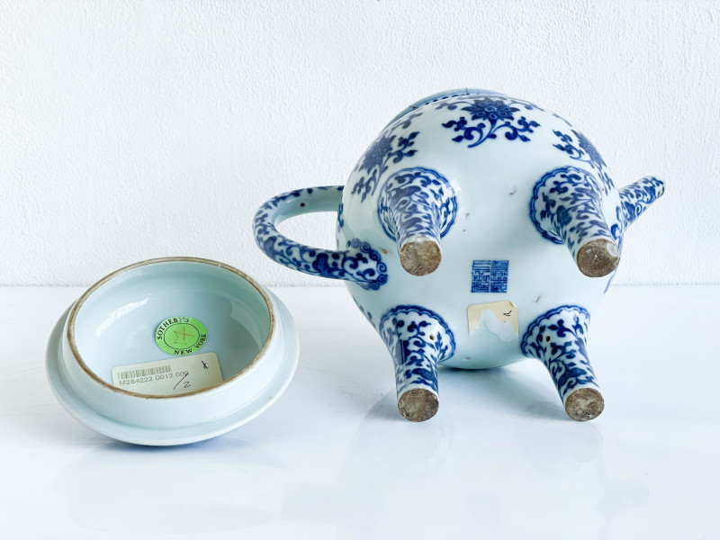 Chinese Blue and White 'Bajixiang' Porcelain Ewer and Cover, He