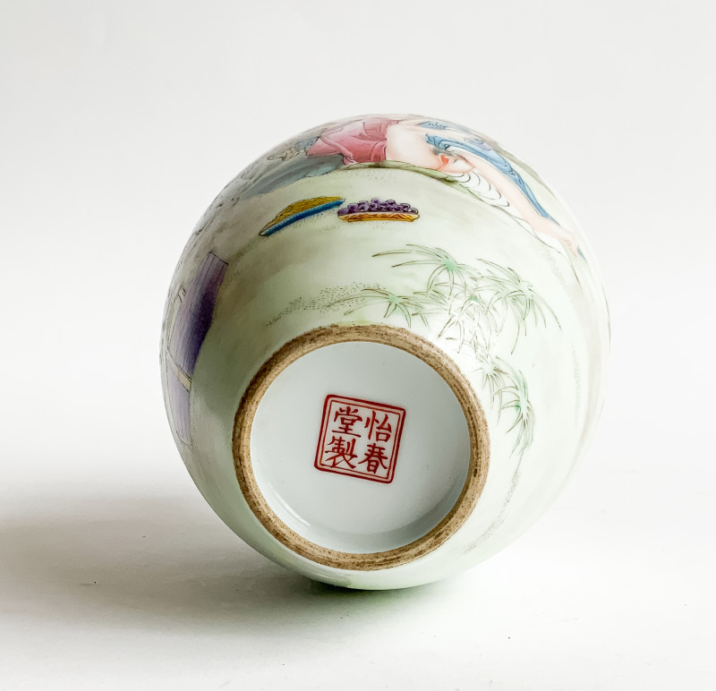 Chinese Enamel Decorated Porcelain Vase with Erotic Imagery