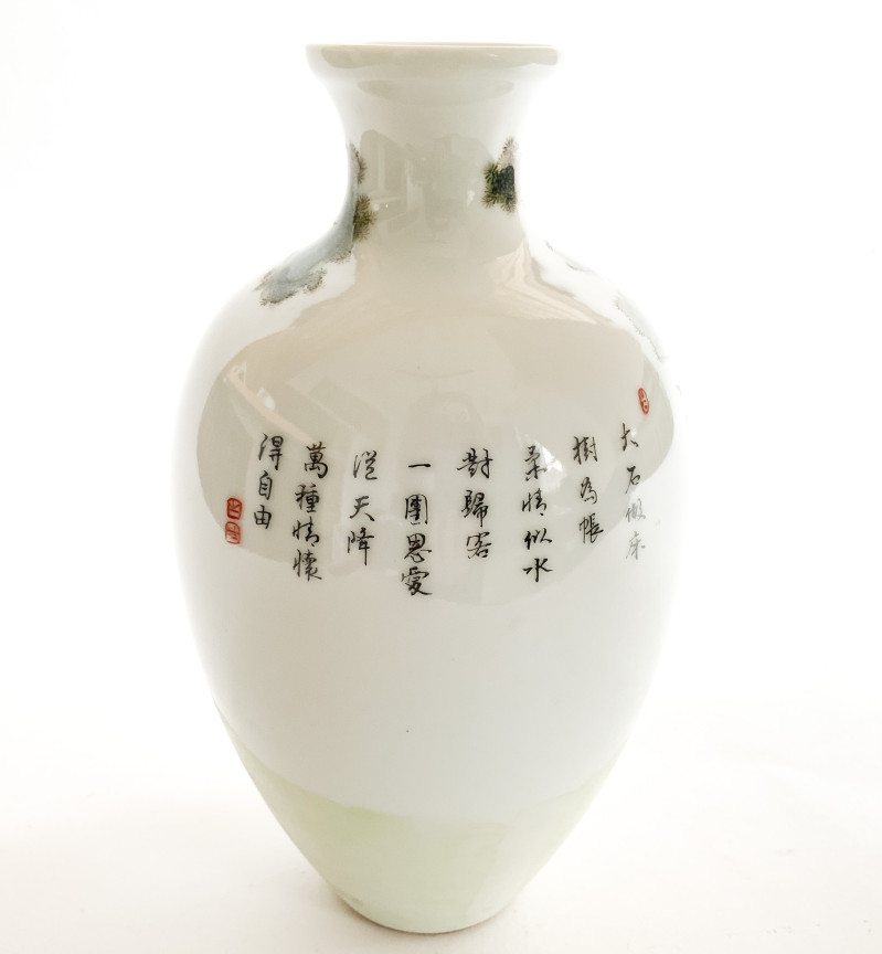 Chinese Enamel Decorated Porcelain Vase with Erotic Imagery