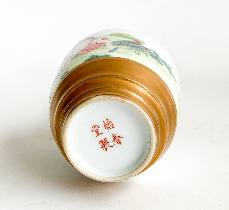 Chinese Enamel Decorated Porcelain Vase with Erotic Imagery