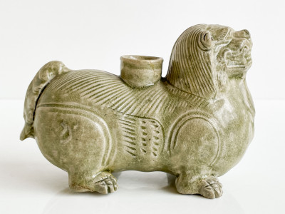 Chinese Yueyao Animal Form Vessel