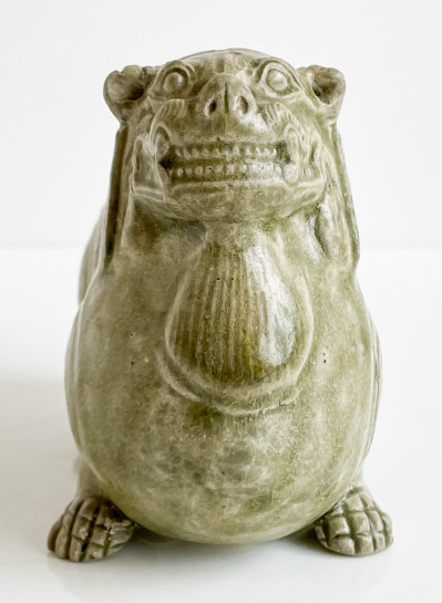Chinese Yueyao Animal Form Vessel