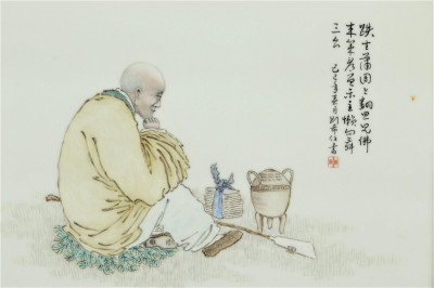 Liu Xiren - Two Porcleain Plaques