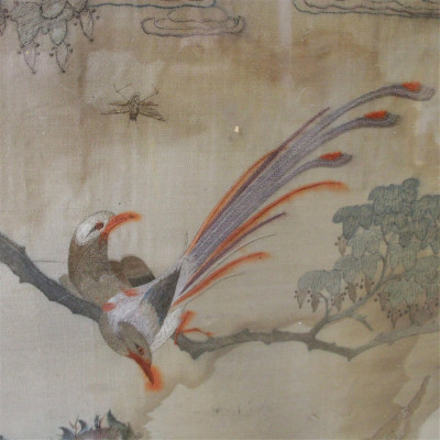 Chinese Carved &amp; Inlaid Table