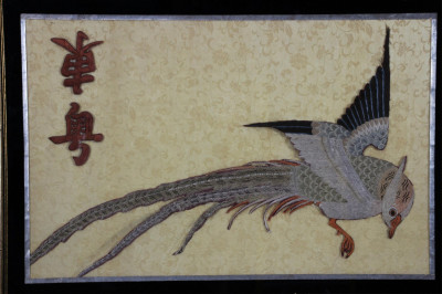 Pair of Pheasant Silk Embroideries