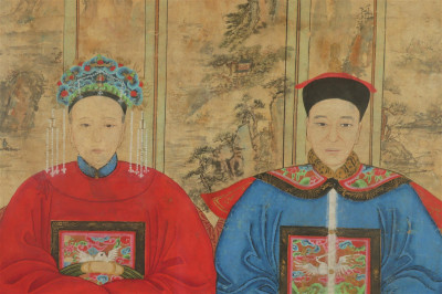 Large Framed Chinese Ancestor Portrait