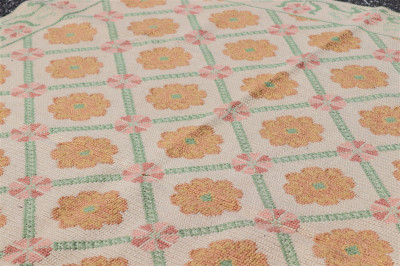 Vintage Portuguese Arraiolos Needlepoint 4-8 x 6