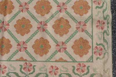 Vintage Portuguese Arraiolos Needlepoint 4-8 x 6