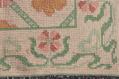 Vintage Portuguese Arraiolos Needlepoint 4-8 x 6