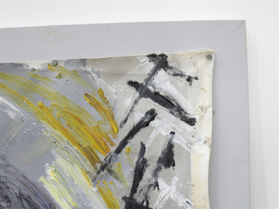 Katherine Porter - Untitled Abstract