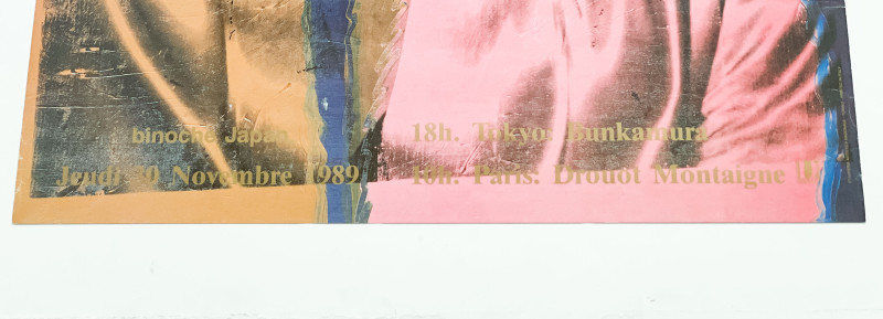 Andy Warhol - Ladies and Gentlemen Exhibition Poster (Portrait of Wilhelmina Ross)