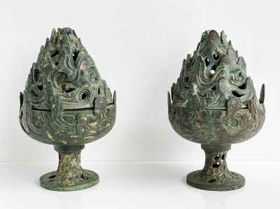 Pair of Chinese Inlaid Bronze Mountain Form Censers and Covers, Boshanlu