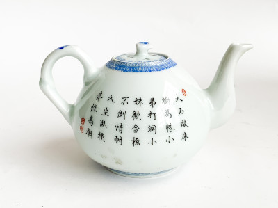 Chinese Enamel Decorated Porcelain Teapot with Erotic Imagery