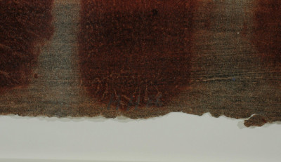 Howard Hodgkin - Blue Listening Ear, 1986