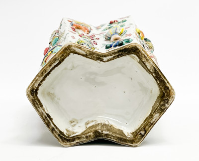 Chinese Porcelain Enamel and Relief Decorated Double Lozenge Vase