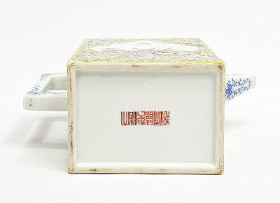 Chinese Porcelain Famille Rose Yellow Ground Rectangular Ewer and Cover