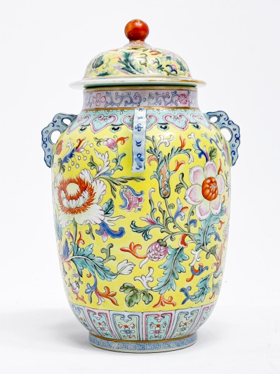 Chinese Porcelain Yellow Ground Enamel Decorated Jar and Cover