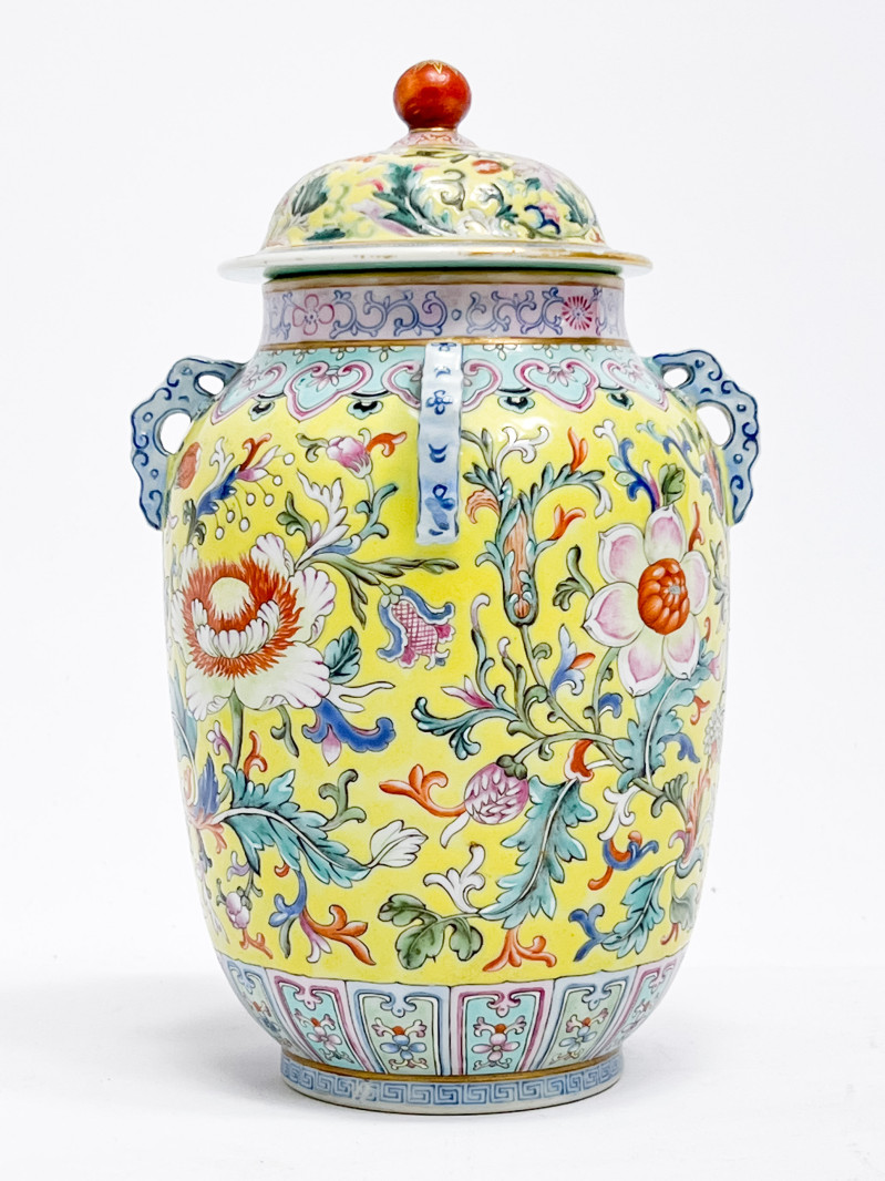 Chinese Porcelain Yellow Ground Enamel Decorated Jar and Cover