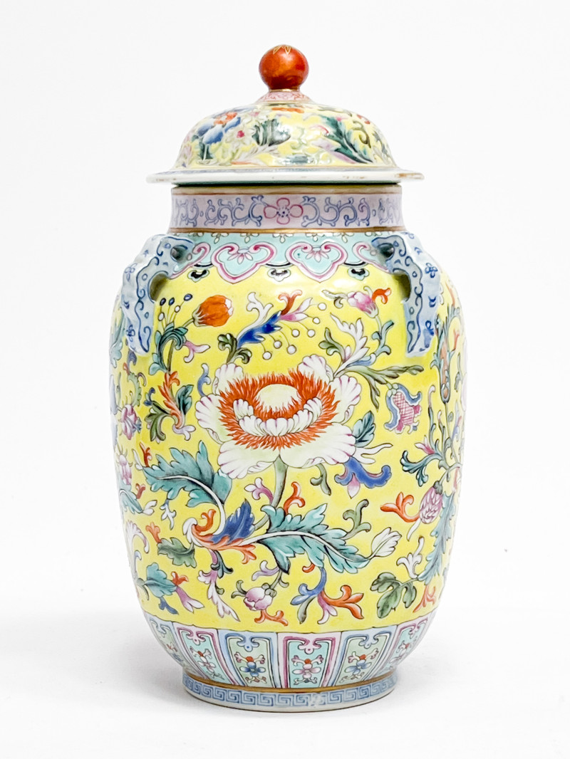 Chinese Porcelain Yellow Ground Enamel Decorated Jar and Cover