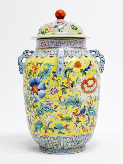 Chinese Porcelain Yellow Ground Enamel Decorated Jar and Cover