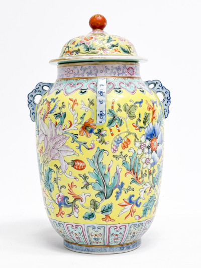 Chinese Porcelain Yellow Ground Enamel Decorated Jar and Cover