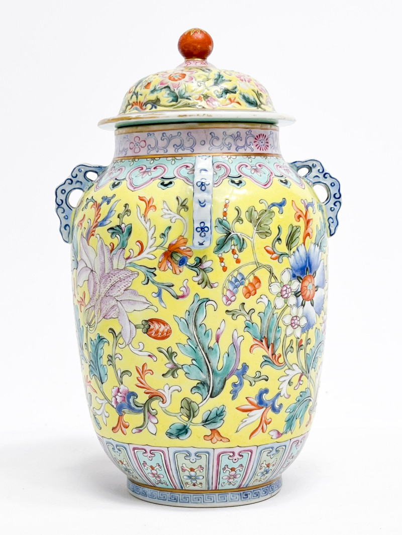 Chinese Porcelain Yellow Ground Enamel Decorated Jar and Cover