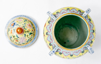 Chinese Porcelain Yellow Ground Enamel Decorated Jar and Cover