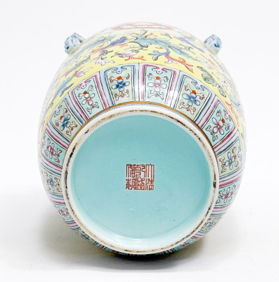 Chinese Porcelain Yellow Ground Enamel Decorated Jar and Cover