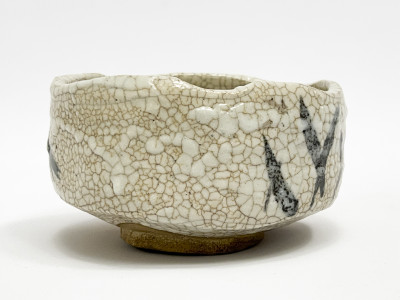 Japanese Shino ware Tea Bowl (Chawan) with Bamboo Decoration
